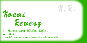 noemi revesz business card